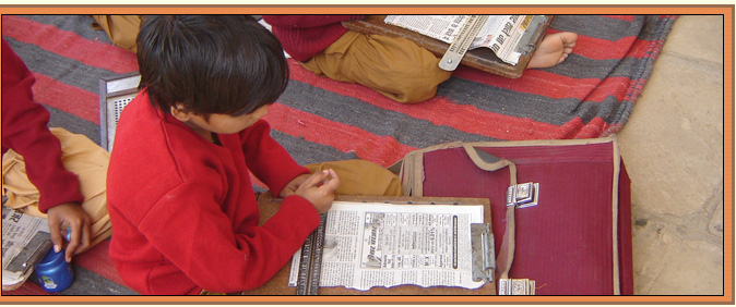 India Foundation