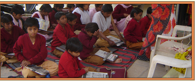 India Foundation